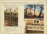 KB - Karta biała, skan nr 12