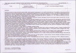 KB - Karta biała, skan nr 7