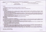 KB - Karta biała, skan nr 13