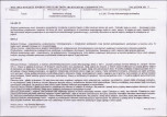 KB - Karta biała, skan nr 17
