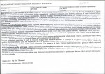 KB - Karta biała, skan nr 7