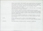 Karta biała, skan nr 6