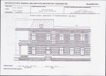 KB - Karta biała, skan nr 18
