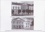 KB - Karta biała, skan nr 33