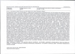 KB - Karta biała, skan nr 6