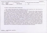 KB - Karta biała, skan nr 7