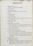 Ewidencja parkowa, skan nr 5
