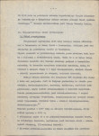 Ewidencja parkowa, skan nr 11
