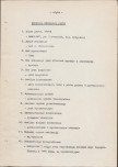 Ewidencja parkowa, skan nr 5