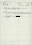 EP - Ewidencja parkowa, skan nr 15