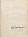EP - Ewidencja parkowa, skan nr 8