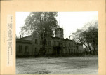 Ewidencja parkowa, skan nr 19