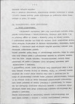 EP - Ewidencja parkowa, skan nr 10