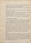 EP - Ewidencja parkowa, skan nr 11