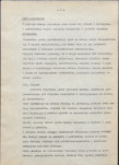 EP - Ewidencja parkowa, skan nr 15