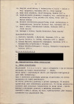 Ewidencja parkowa, skan nr 10