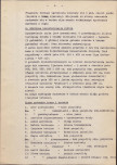 Ewidencja parkowa, skan nr 12