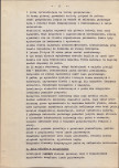 Ewidencja parkowa, skan nr 14