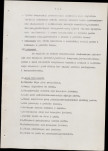 EP - Ewidencja parkowa, skan nr 10