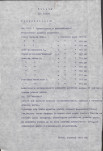 EP - Ewidencja parkowa, skan nr 25