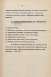 Ewidencja parkowa, skan nr 17
