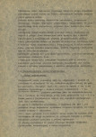 Ewidencja parkowa, skan nr 11