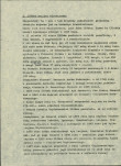 EP - Ewidencja parkowa, skan nr 9