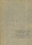 Ewidencja parkowa, skan nr 8