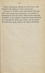 EP - Ewidencja parkowa, skan nr 25