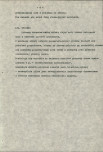 EP - Ewidencja parkowa, skan nr 15