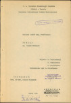 EP - Ewidencja parkowa, skan nr 5