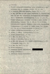 EP - Ewidencja parkowa, skan nr 16