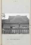 Ewidencja parkowa, skan nr 51