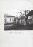 EP - Ewidencja parkowa, skan nr 25