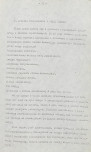 Ewidencja parkowa, skan nr 26