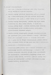 EP - Ewidencja parkowa, skan nr 24