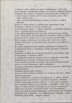 EP - Ewidencja parkowa, skan nr 11