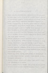 Ewidencja parkowa, skan nr 24