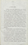 EP - Ewidencja parkowa, skan nr 10