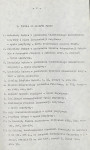 Ewidencja parkowa, skan nr 20