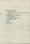 Ewidencja parkowa, skan nr 7