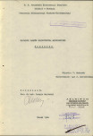 EP - Ewidencja parkowa, skan nr 6