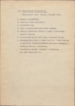 Ewidencja parkowa, skan nr 15