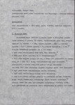 Ewidencja parkowa, skan nr 9