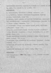 EP - Ewidencja parkowa, skan nr 9