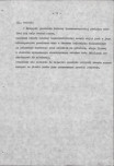 EP - Ewidencja parkowa, skan nr 19