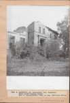 Ewidencja parkowa, skan nr 22