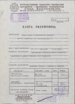 Ewidencja parkowa, skan nr 4
