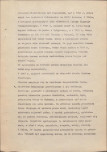 EP - Ewidencja parkowa, skan nr 11