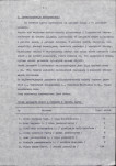 EP - Ewidencja parkowa, skan nr 10